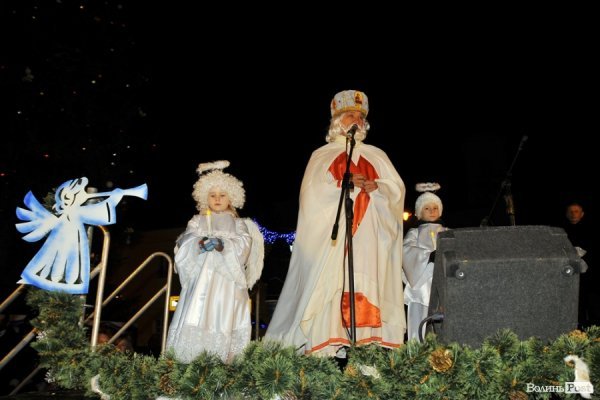 У Луцьку засяяла головна ялинка