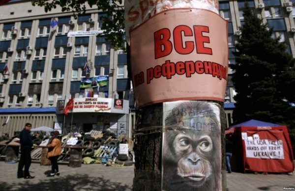 Війна за Україну. ФОТО