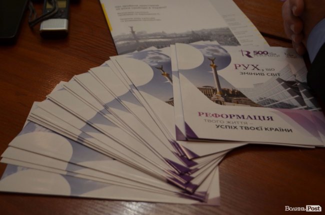 Благодійний фонд «Дитяча місія. Україна» звітував про роботу