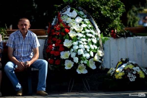 У Луцьку відспівали панахиду за Єремеєвим. ФОТО