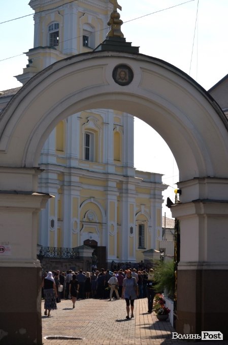 У Луцьку відспівали панахиду за Єремеєвим. ФОТО