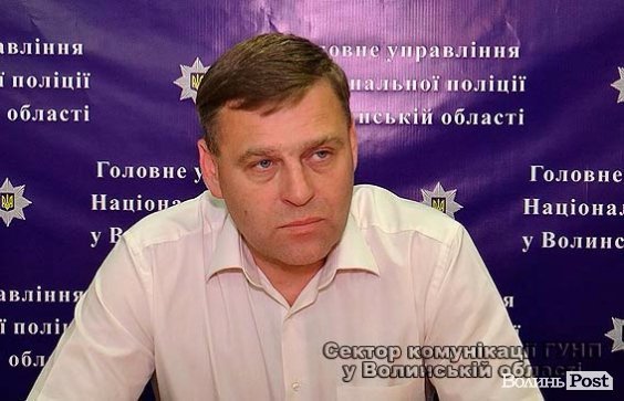 На околиці Луцька затримали підозрюваних у нападі на Лапіна. ФОТО. ВІДЕО