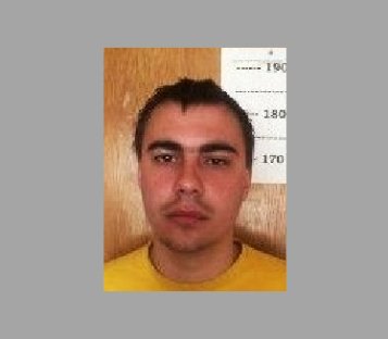 На Волині розшукують 6 злочинців