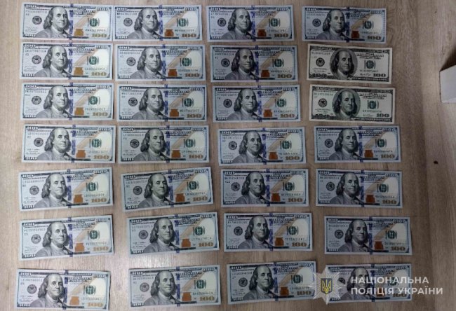 Волинські поліцейські викрили торговця зброєю у Харкові