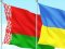 Українцям заборонили їздити до Білорусі за внутрішніми паспортами