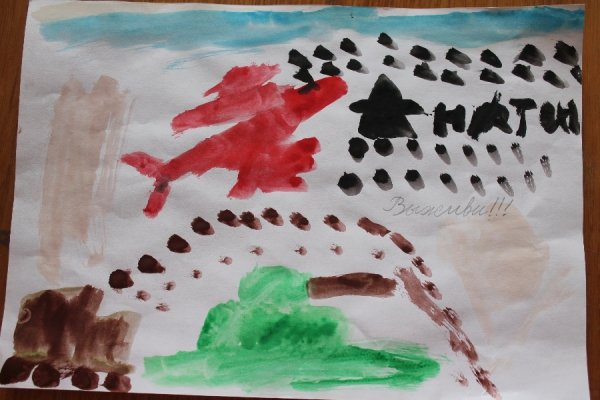 Луцькі школярі передали бійцям листи з малюнками. ФОТО