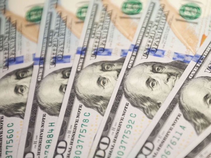 Курс валют на 14 листопада: скільки коштуватимуть долар, євро і злотий