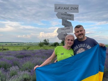 Подружжя з Волині вирощує лаванду і запрошує на фотосесії