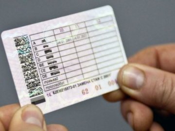 В Україні хочуть суттєво скоротити строк дії водійських посвідчень 