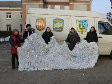 Волинські школярі передали на схід маскувальні сітки. ФОТО