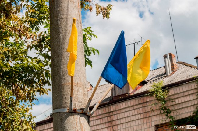 Синьо-жовтий Луцьк: як місто чепуриться до святкувань. ФОТО