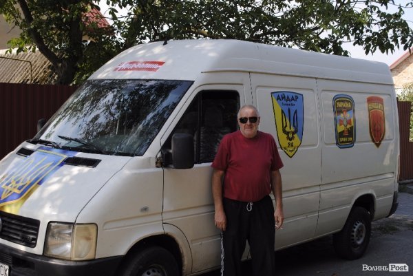 Сергій Добродомов (Дєд Волинь)