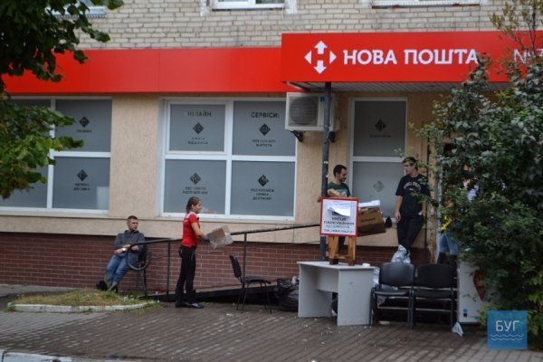 У Нововолинську затопило відділення «Нової пошти». ФОТО