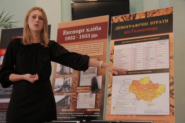 У музеї в Луцьку розповідали про голодомор