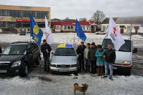 Автомайдан пікетував локачинських регіоналів. ФОТО
