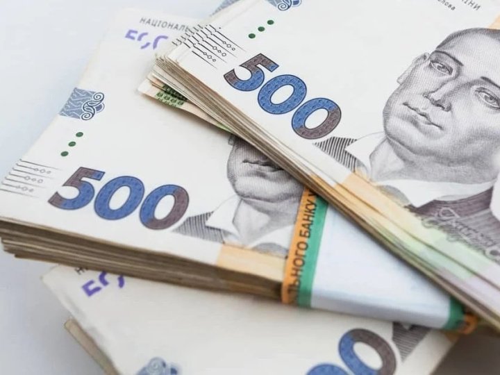 Майже 300 тисяч волинян отримали 1500 гривень допомоги