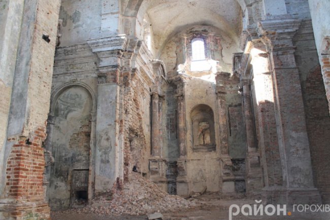 Руйнація - вражаюче страшне явище