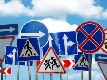 Нові вулиці, мости та об'їзди: як у Луцьку планують змінити схему дорожнього руху. КАРТИ