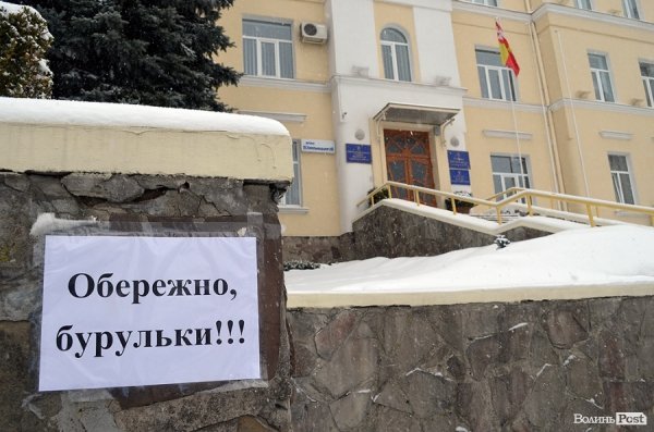 Луцьк знов у снігу. ФОТО