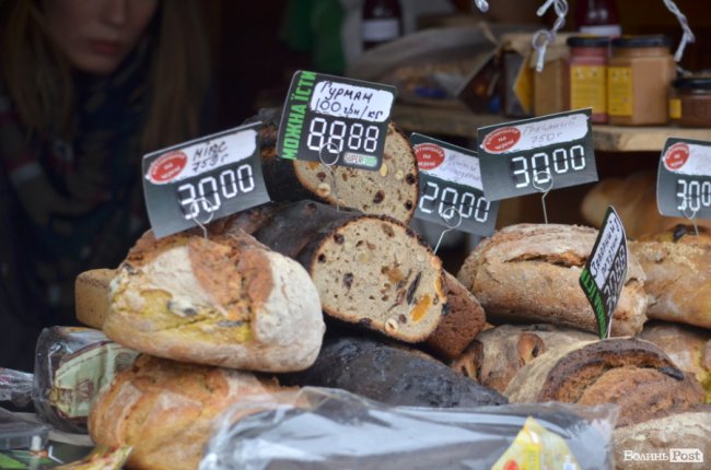 Від і до: що і за скільки пропонують купити на різдвяному ярмарку в центрі Луцька. ФОТО