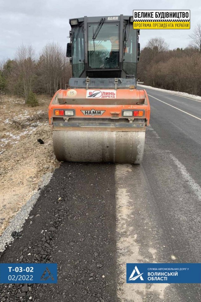 На Волині завершують ремонт найдовшої дороги області. ФОТО