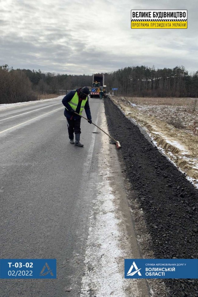 На Волині завершують ремонт найдовшої дороги області. ФОТО