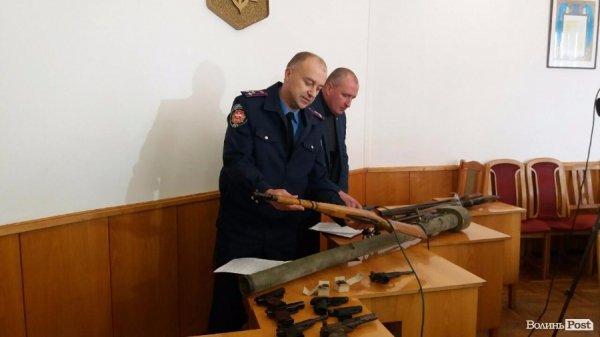 Яку зброю здали волиняни. ФОТО
