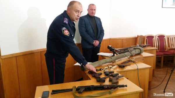 Яку зброю здали волиняни. ФОТО