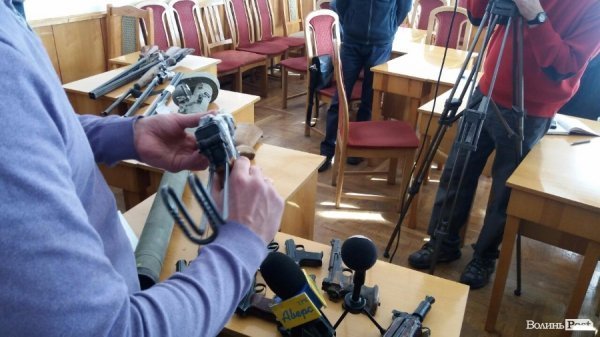 Яку зброю здали волиняни. ФОТО