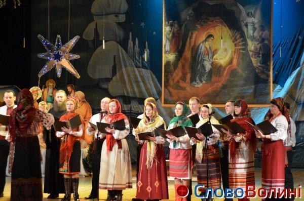 Благодійний концерт у Луцьку. ФОТО