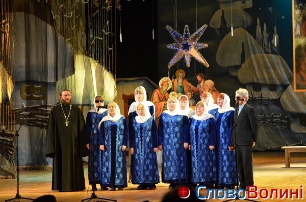 Благодійний концерт у Луцьку. ФОТО