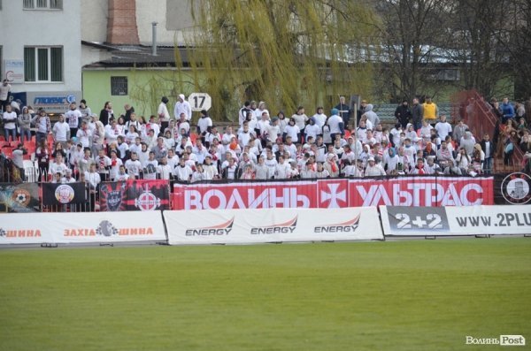 Луцька «Волинь» програла київському «Динамо» вдома. ФОТО