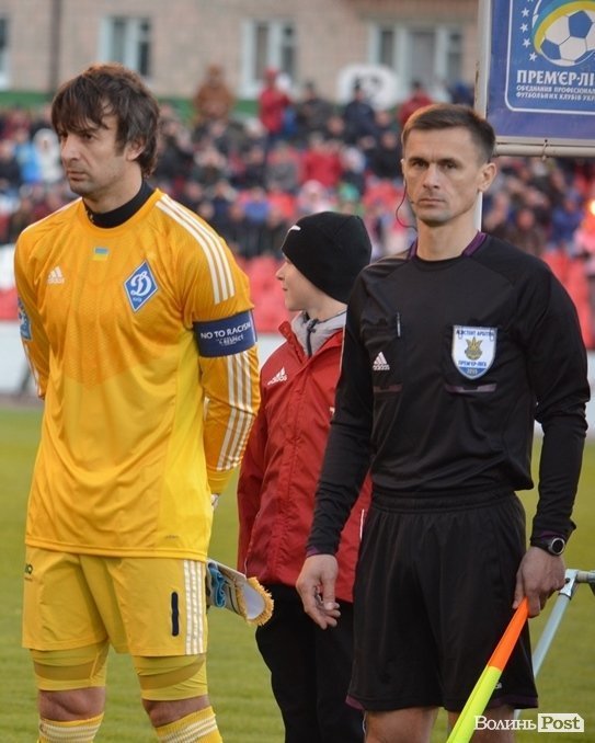 Луцька «Волинь» програла київському «Динамо» вдома. ФОТО