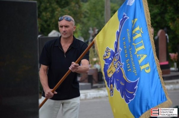 У Луцьку вшанували айдарівців, які загинули в АТО. ФОТО