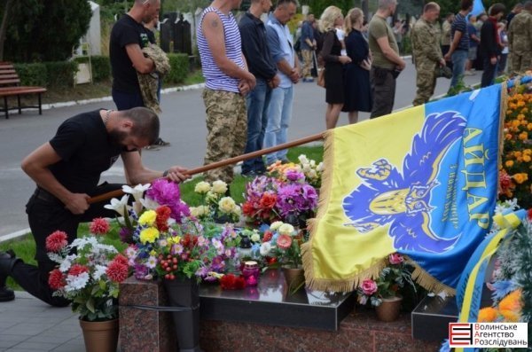 У Луцьку вшанували айдарівців, які загинули в АТО. ФОТО