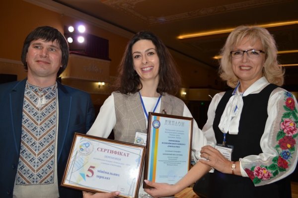 У Ковелі визначили переможця всеукраїнського конкурсу «Учитель року-2019»