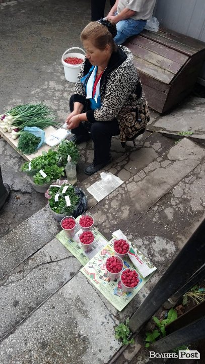 Від і до: скільки на луцькому ринку коштує малина