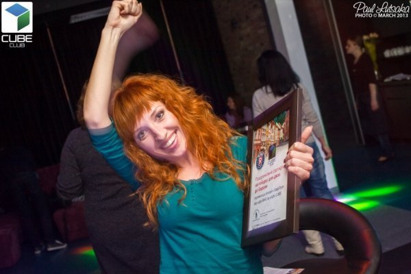 У новому нічному клубі Луцька влашували розіграш.  ФОТО