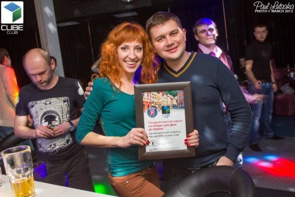 У новому нічному клубі Луцька влашували розіграш.  ФОТО