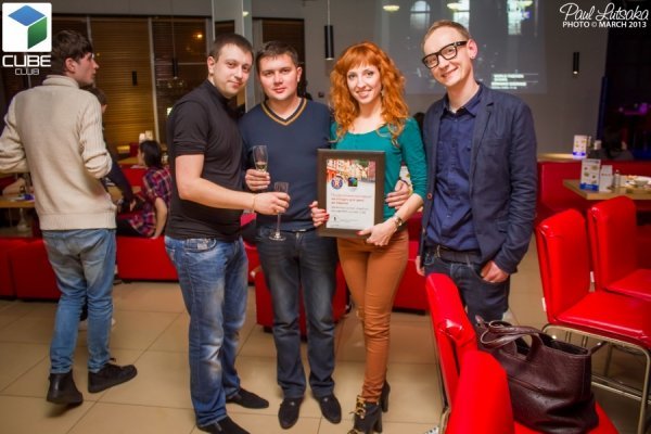 У новому нічному клубі Луцька влашували розіграш.  ФОТО