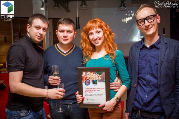 У новому нічному клубі Луцька влашували розіграш.  ФОТО