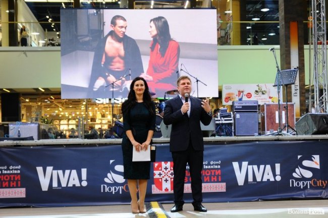 Соломія Вітвицька та Денис П'ятигорець