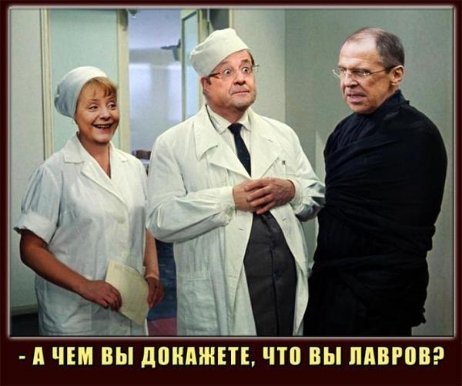 «Журналіст» ЛайNews, стілець Путіна і зламана ручка. ФОТОЖАБИ