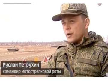 Мінус один: ЗСУ ліквідували командира російського мотострілецького батальйону