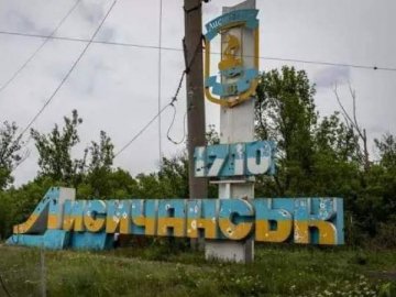 Росіяни встановили повний контроль над Лисичанськом, – Громов