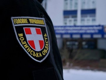 Новорічні свята: як працюватиме волинська поліція