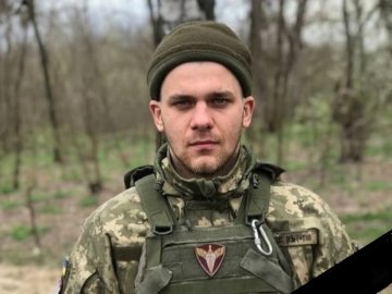 Сьогодні на Волині зустрінуть загиблого Героя Владислава Наумича