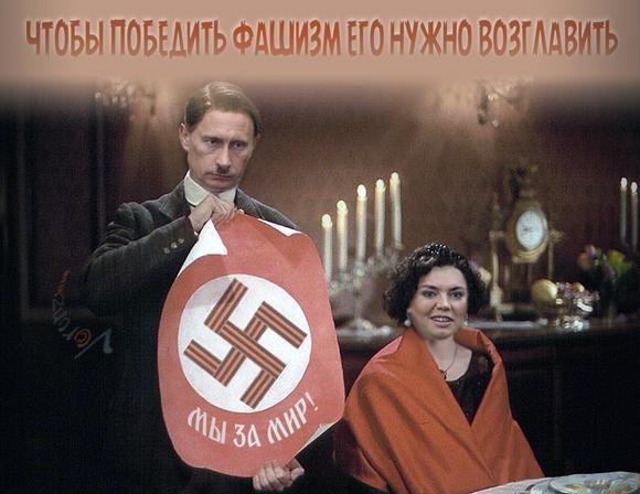 Новоукраїна, обличчя фашизму та Крим в рідній гавані. ФОТОЖАБИ