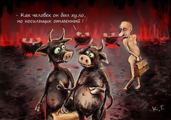 Новоукраїна, обличчя фашизму та Крим в рідній гавані. ФОТОЖАБИ