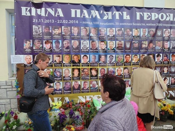 У День матері лучани подякували матерям героїв Небесної Сотні. ФОТО